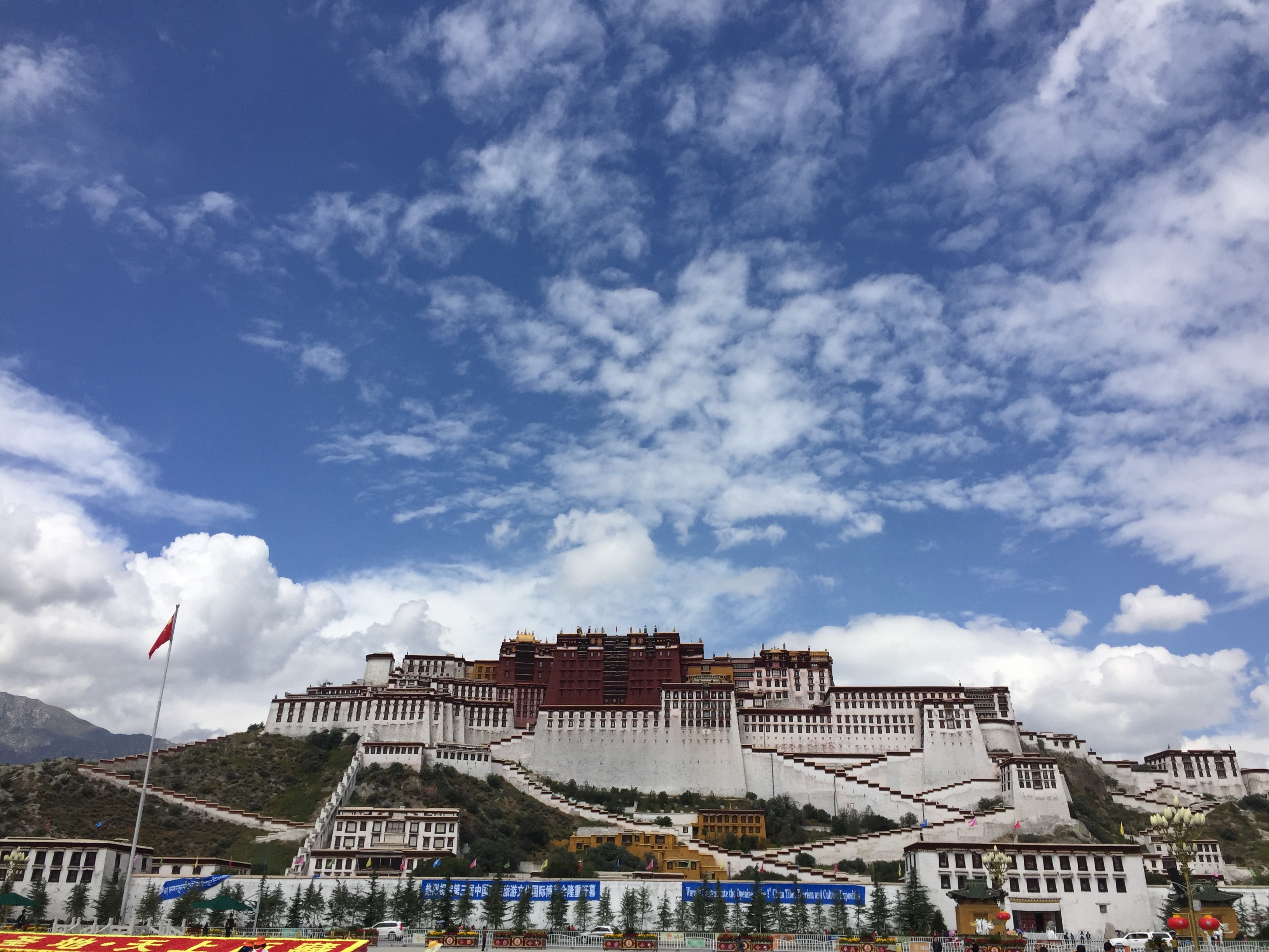 potala